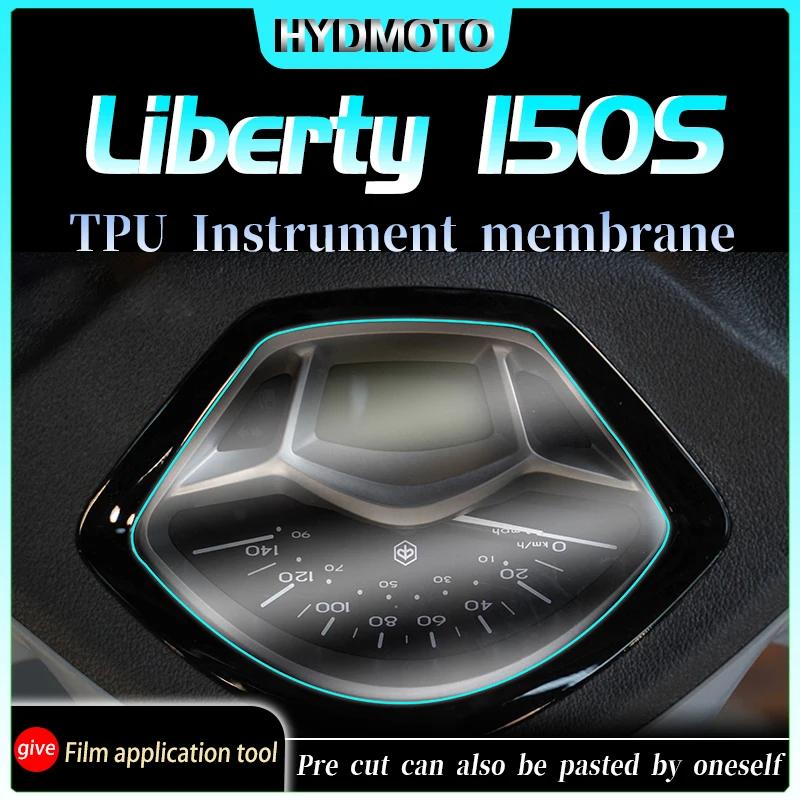 Ǿ Ƽ 150S νƮƮ ʸ, Ʈ  Ĺ̵ ȣ ʸ,  ׼